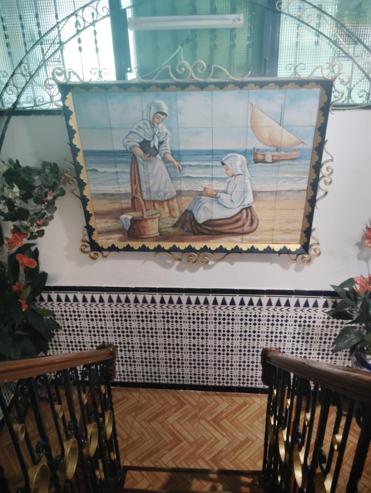 El Sardinal Appartamento